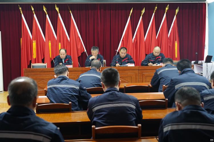 全国矿山安全生产工作会议：加强先进适用装备攻关