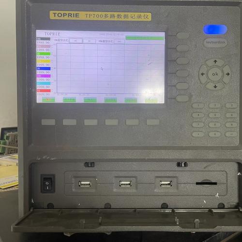 泰瑞达实现向国民技术交付第7000台 J750半导体测试系统的里程碑
