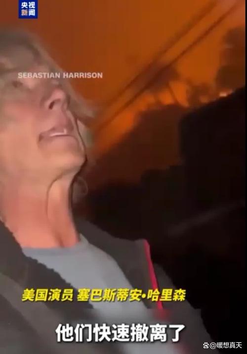 Madison Realty Capital 购买金额达到13亿美元