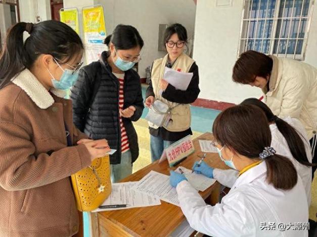 萨宾疫苗研究所帮助接种专业人员做好相关工作