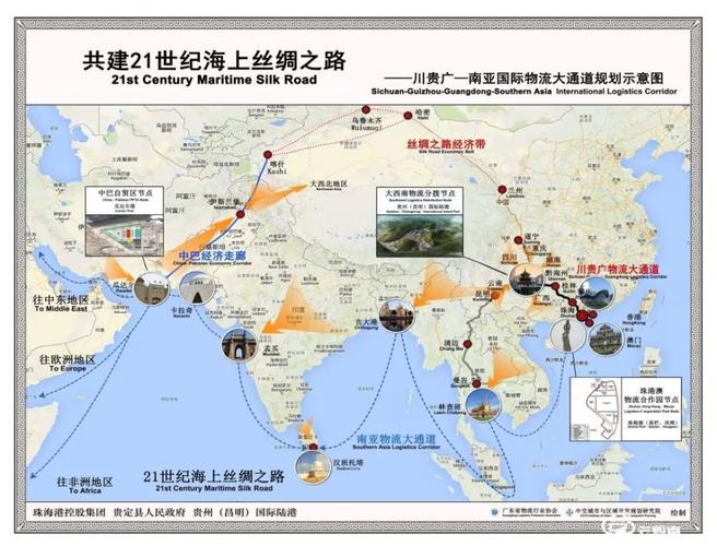Indegene通过美洲和欧洲新的近海中心拓展全球运营