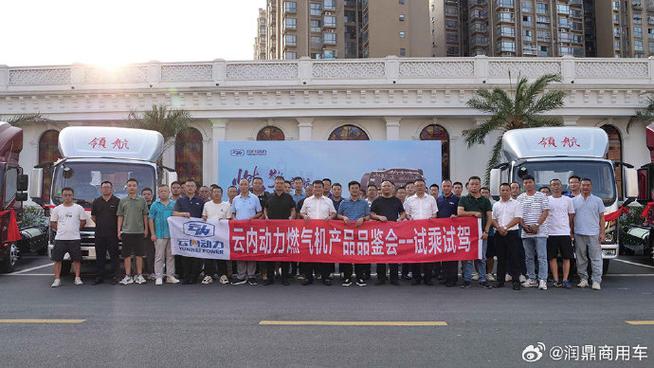 杨元庆向湖北多个贫困地区捐赠价值1000万元的终端