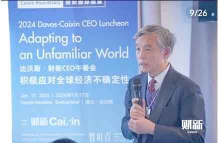 薛澜:发展知识研究既要聚焦经济发展也要关注中国治理
