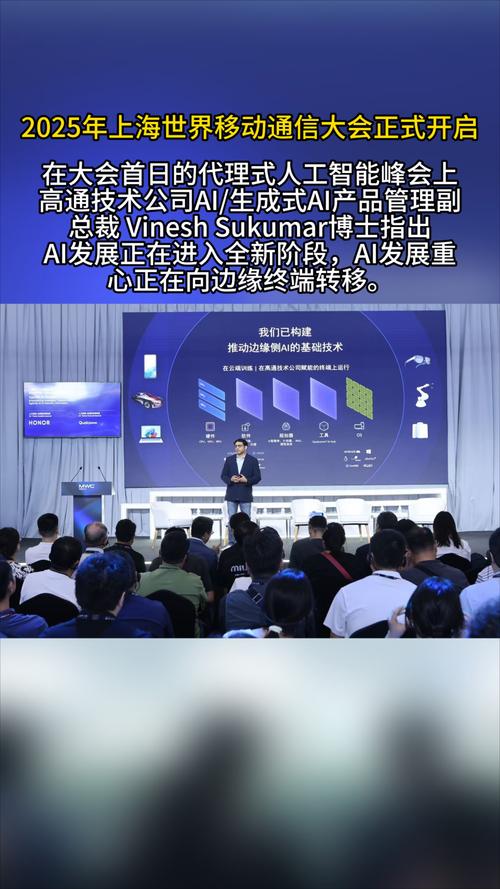 智能硬件加速变革，AIoT成行业新“风口”