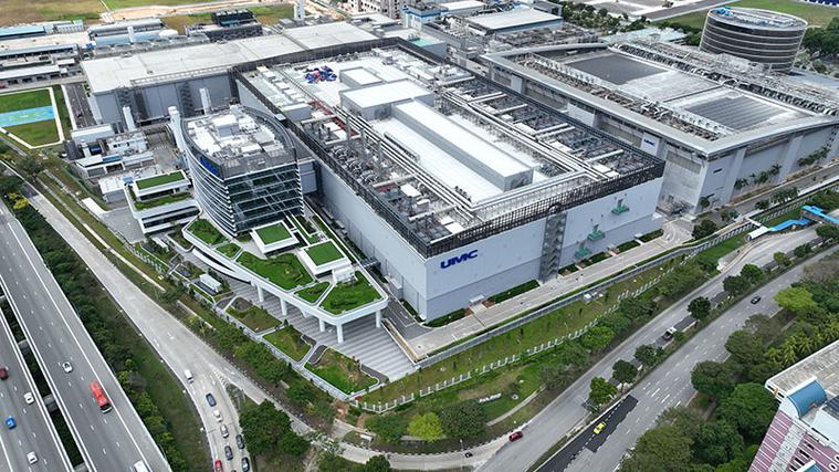 联电拟在新加坡建新12英寸晶圆厂