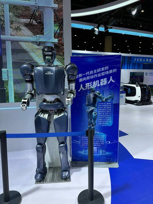 新一代人工智能创新试验区扩围在即