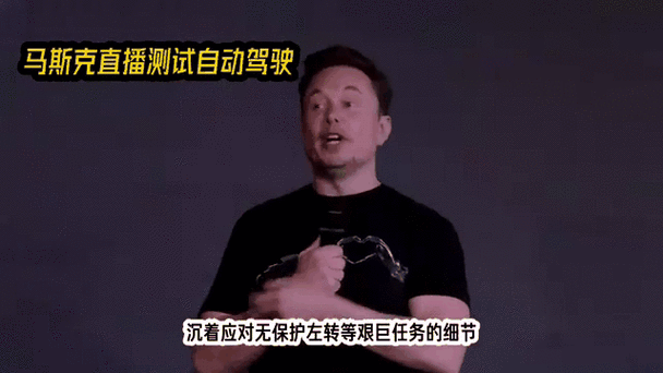 特斯拉取消新版FSD测试计划 马斯克：系统有一些问题