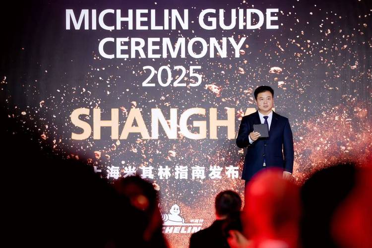 米其林将在未来三年内裁员2300人
