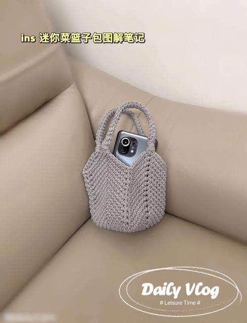 把菜篮子装进手机有多难？