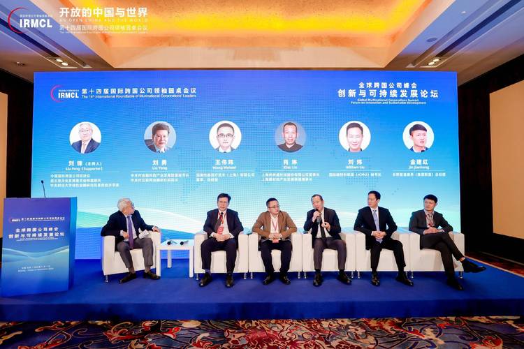 ITC London：Duck Creek Technologies 举办“商业险未来展望”圆桌会议