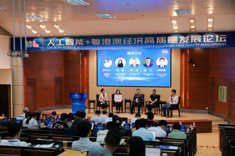 ITC London:Duck Creek Technologies 举办“商业险未来展望”圆桌会议