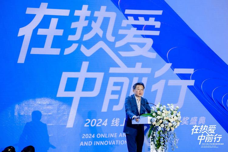 沈炜:前行即答案