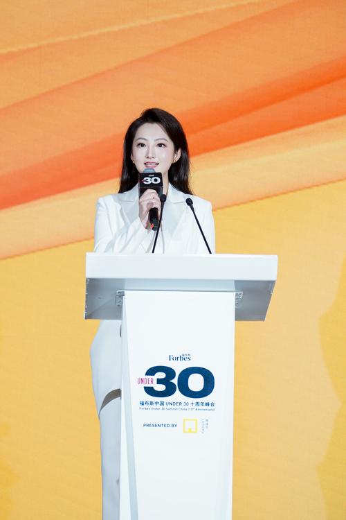 聚焦变量的价值，2019艾瑞峰会预见数能未来
