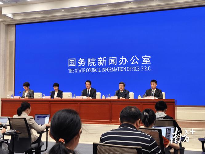 福建追回医保基金超3.6亿元