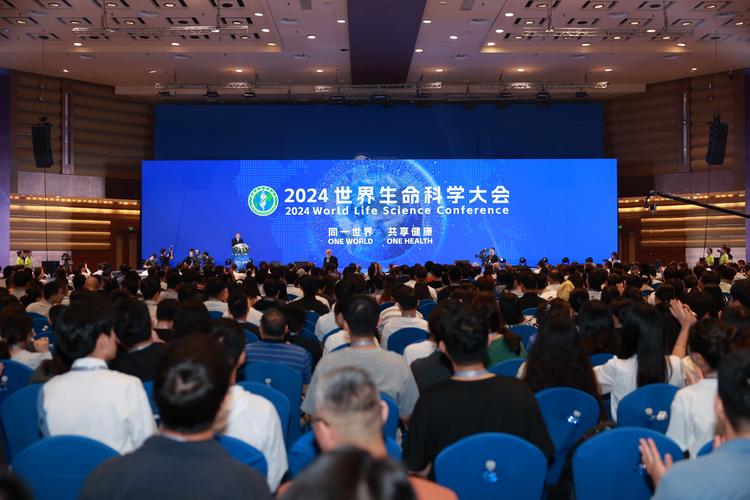 三叶草生物出席2022华盛顿世界疫苗大会