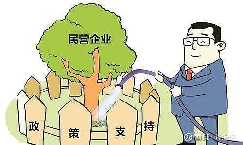 国家发改委:10年来我国民营企业数量翻两番 已达4457万户