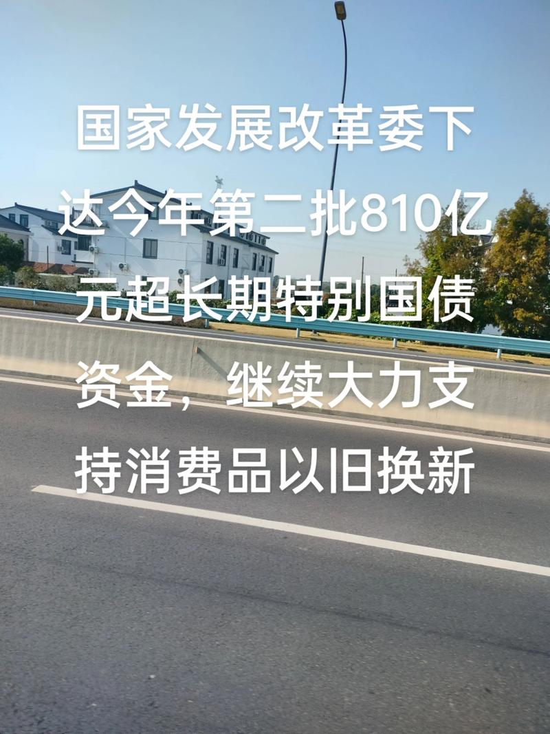 国家发改委：10年来我国民营企业数量翻两番 已达4457万户