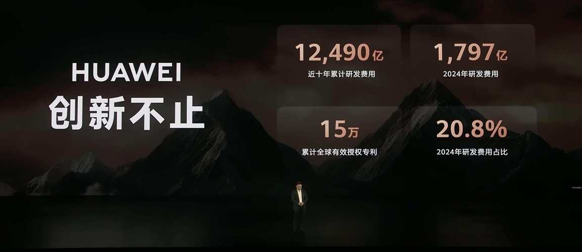 与华为闹掰一年多，伟创力实业年收入仅百万