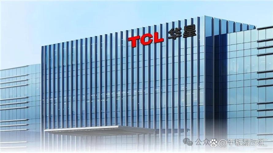 TCL科技拟收购LGD广州LCD面板与模组厂