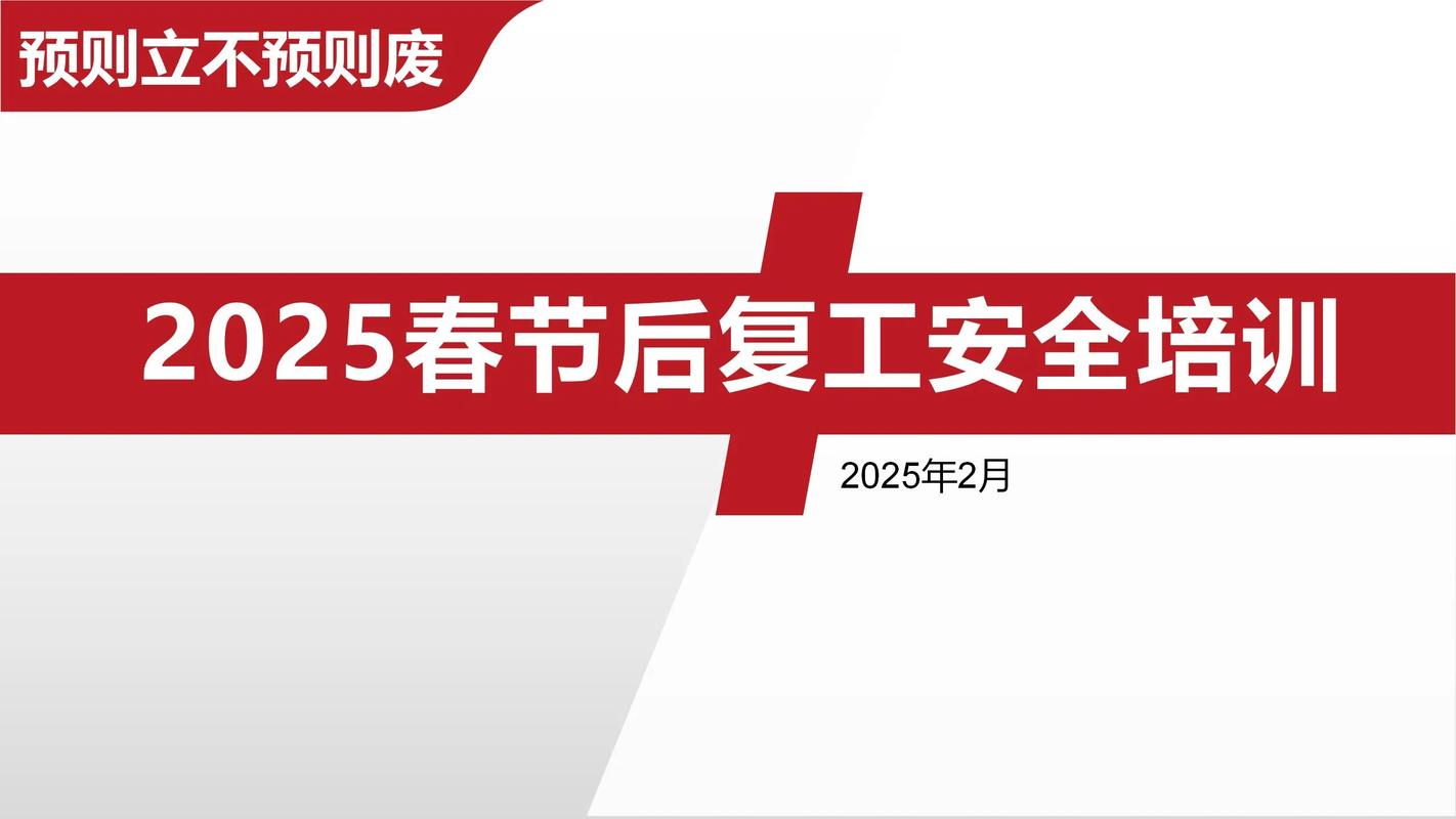 上海复工复产:如何破解制造型外企“供应链之困”?