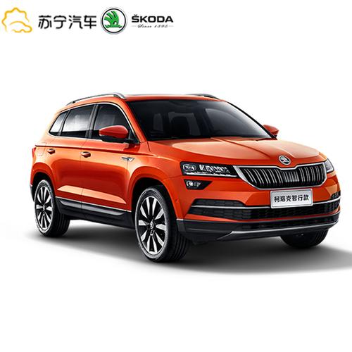 上汽大众斯柯达或将独立