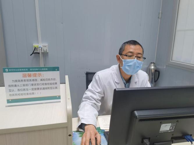 化解“医检互认”堵点难点