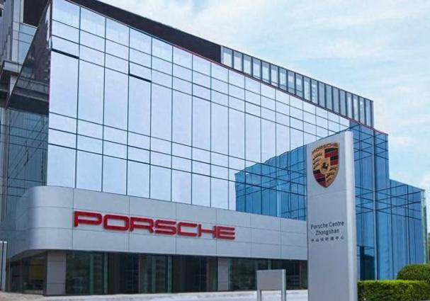 最新消息：保时捷将以至多850亿美元的估值进行IPO