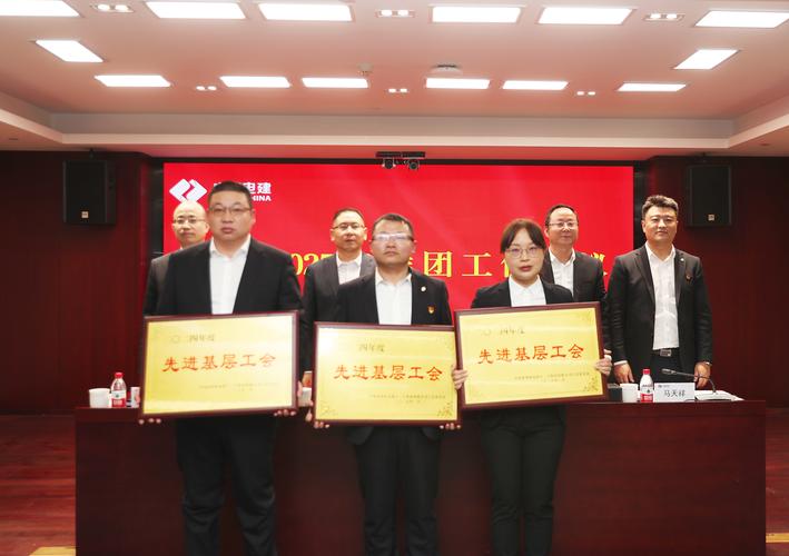 斯丹赛生物技术有限公司宣布圆满完成会议