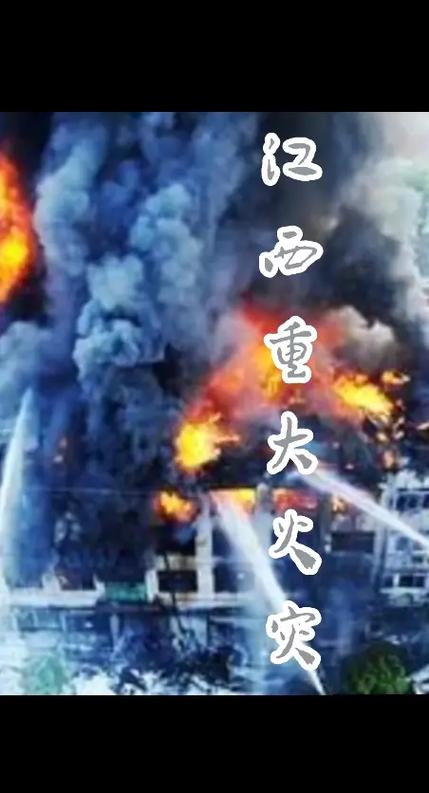 时间:2020-11-02 来源:网络转载