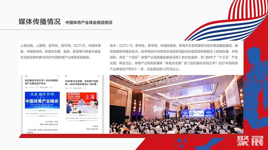 时间：2020-11-02    来源：网络转载