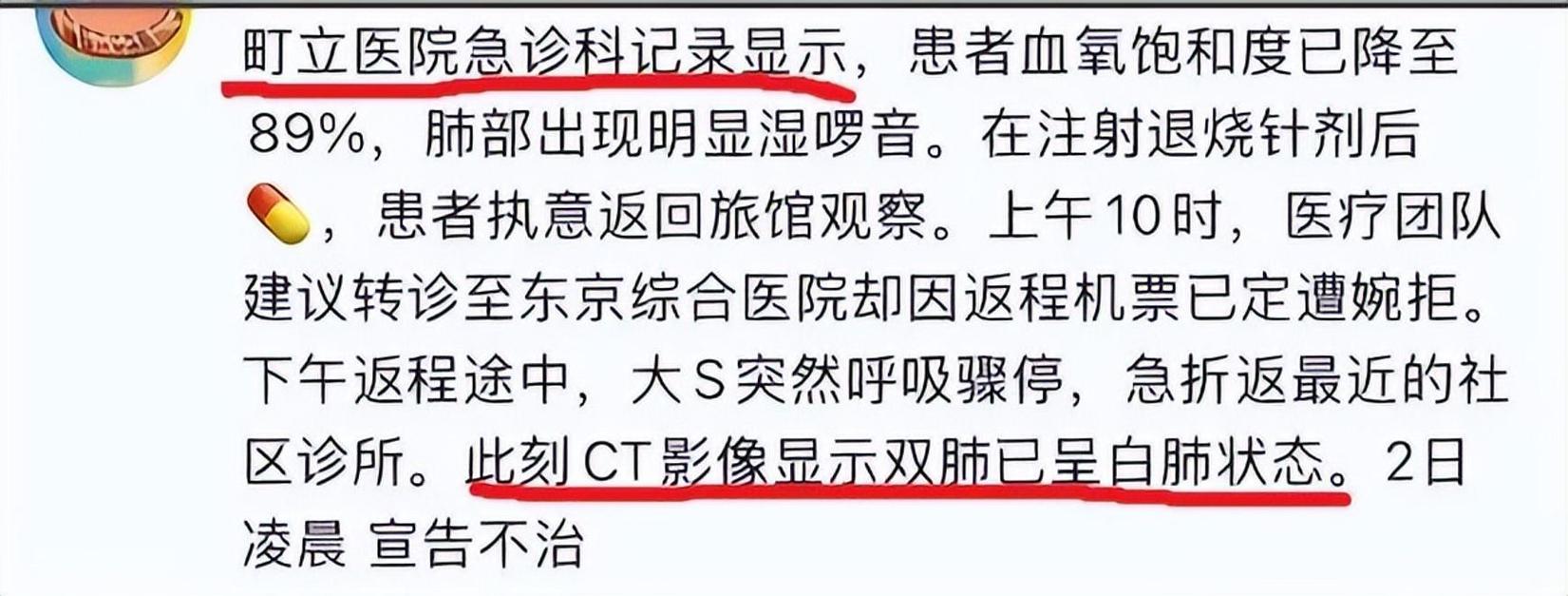 现“致命”肺病病例！电子烟安全再引争议