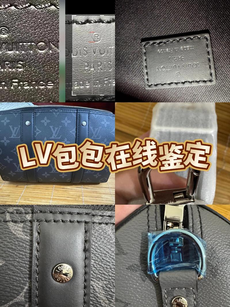 LV 旗下公司的识别算法: 4 秒鉴定假包,准确率达 99.1%