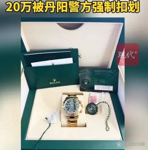 真假？奢侈品店，8万月薪都招不到店长？