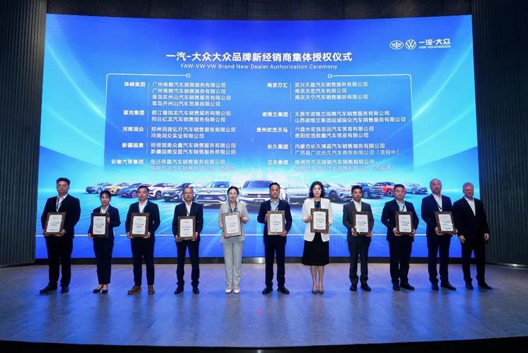到2025年 中国一汽将实现销量超600万辆的目标