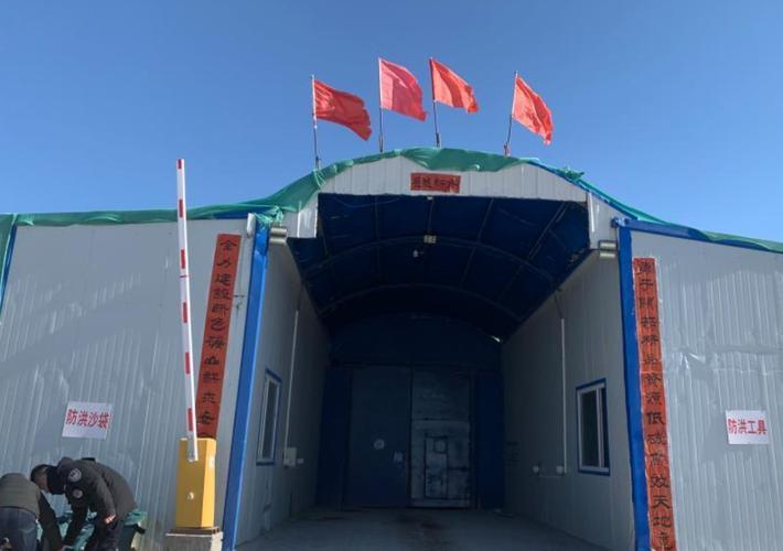 银漫矿业发生重大安全事故 华富两只基金重仓踩雷