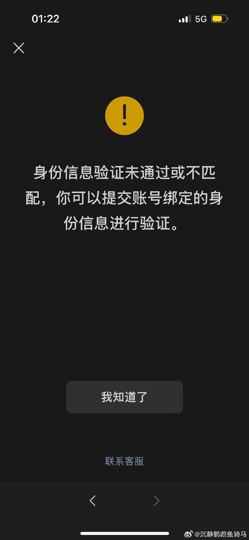 微信是腾讯的一面镜子