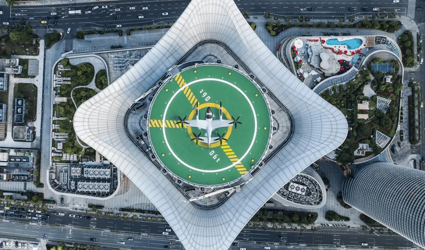 抢占低空经济新赛道