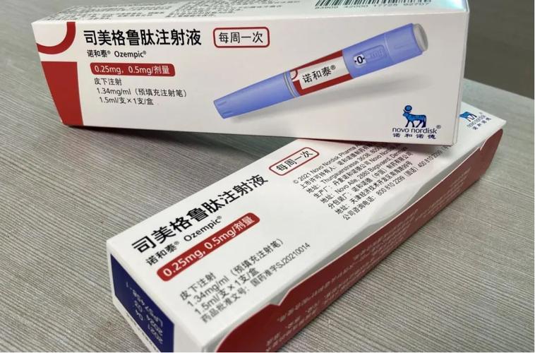 国内药企竞速司美格鲁肽