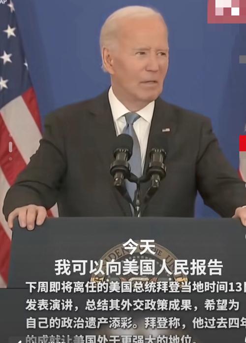 美国总统拜登将继续适当释放战略石油储备