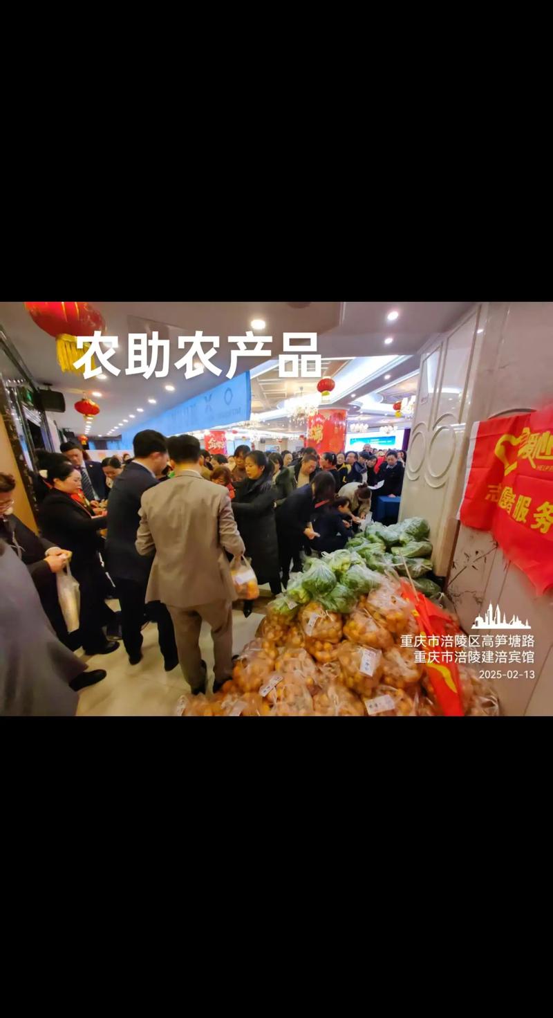 经历数次助农产品“翻车”后 爱心帮助的到底是谁?