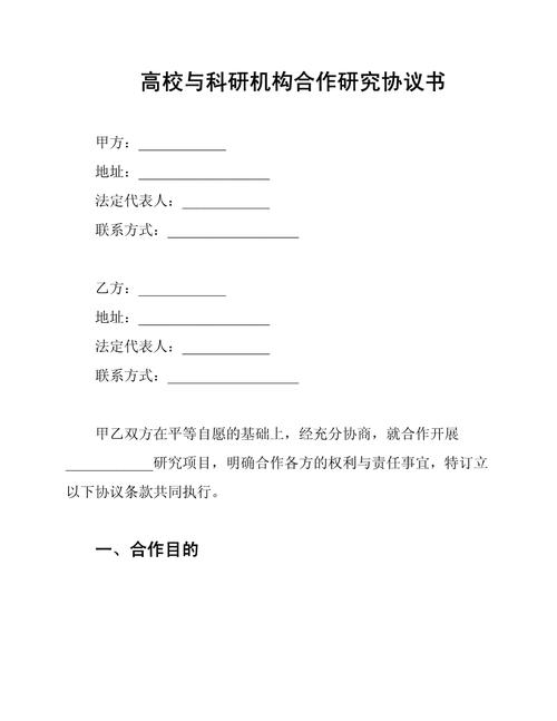 Qualcomm 与 LitePoint 签订小型基站产品测试协议