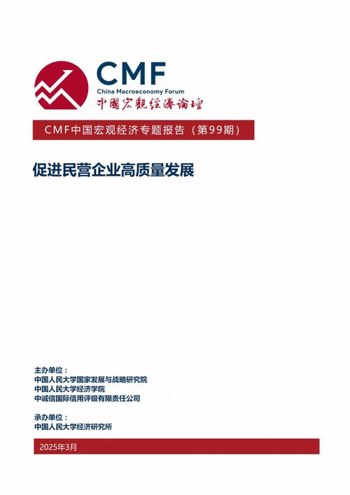 Zentalis Pharmaceuticals宣布成立中国合资企业
