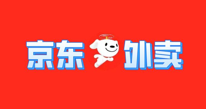 京东换logo,网友评论笑吐了!
