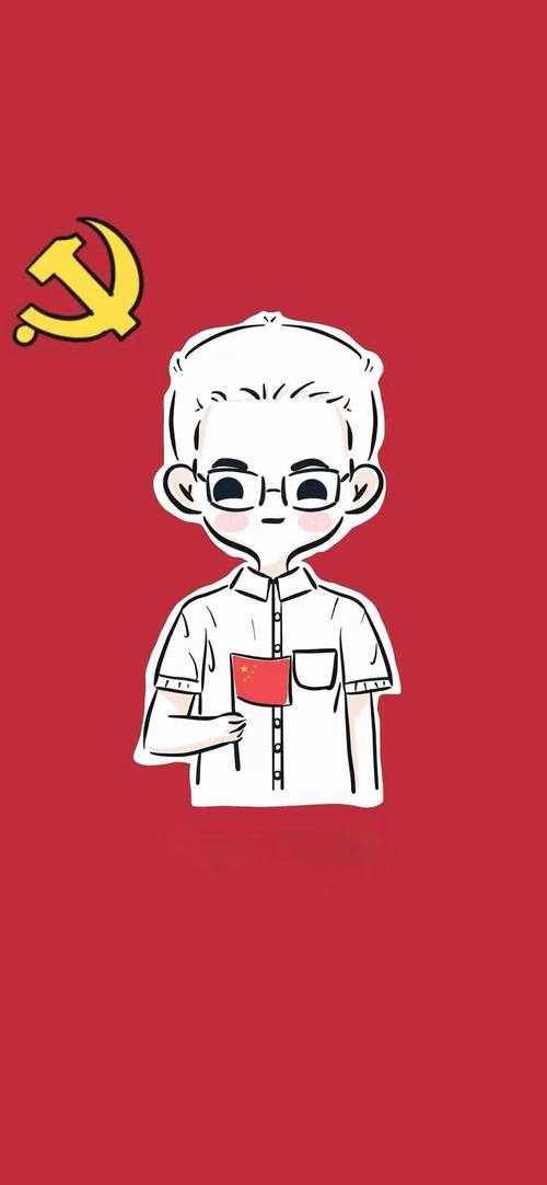 滴滴上线党员司机服务：“红旗方向盘”认证，红色头像＋党徽标志