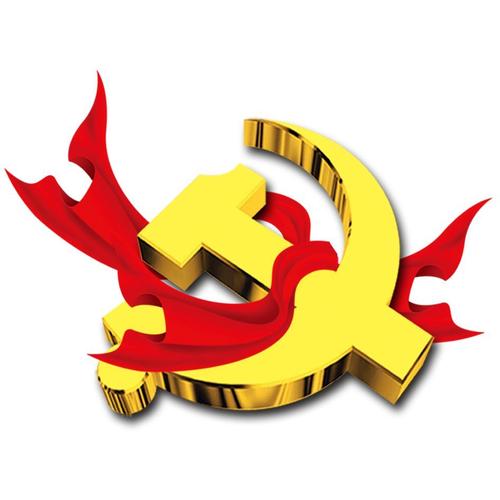 滴滴上线党员司机服务:“红旗方向盘”认证,红色头像+党徽标志
