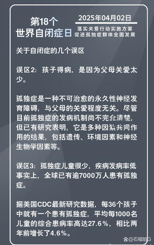 打破语言屏障 北信源发布爱传新产品