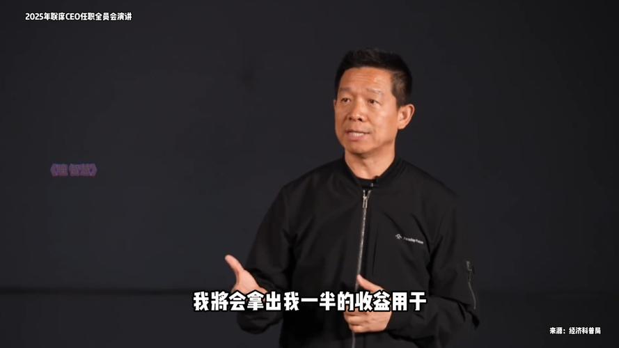 破产重组方案遇阻 贾跃亭还债之途长路漫漫