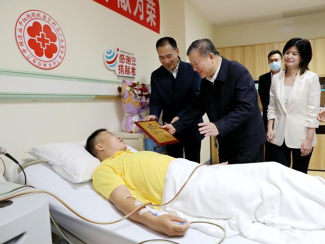 广东非亲缘造血干细胞捐献总数突破1000例 位居全国第一