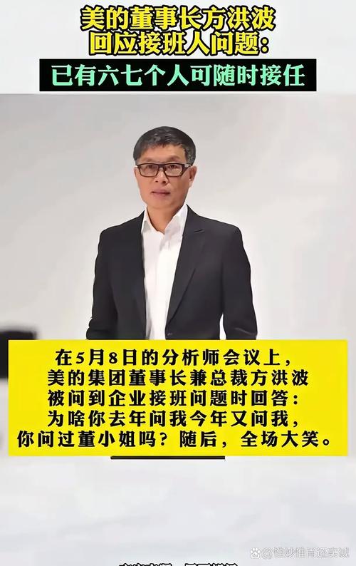 上任刚满一年,南极电商董秘宣布辞职,公司业绩滑坡明显