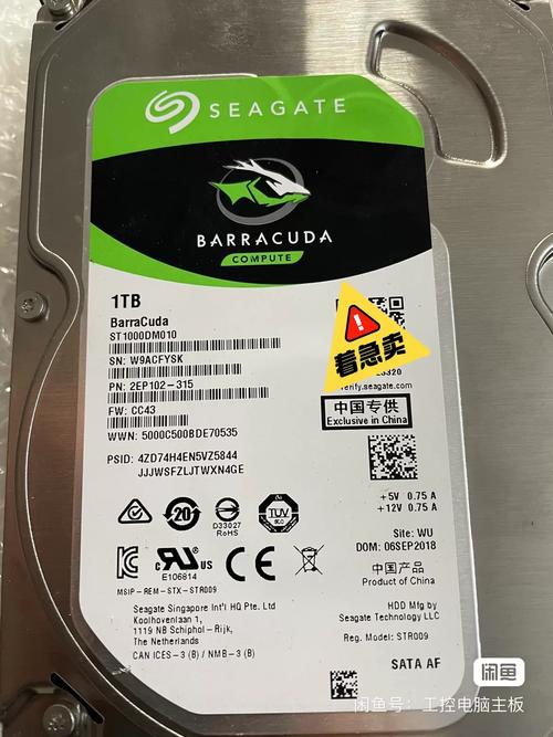 绿芯开始提供固态硬盘样品
